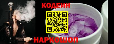 ГАЛЛЮЦИНОГЕННЫЕ ГРИБЫ Бузулук