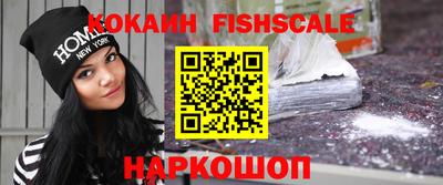 ГАЛЛЮЦИНОГЕННЫЕ ГРИБЫ Бузулук