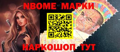 мефедрон Бугуруслан