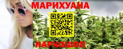 ГАЛЛЮЦИНОГЕННЫЕ ГРИБЫ Бузулук