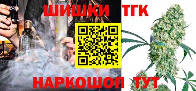 гашик Будённовск