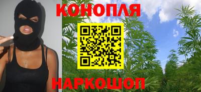 ГАЛЛЮЦИНОГЕННЫЕ ГРИБЫ Бузулук