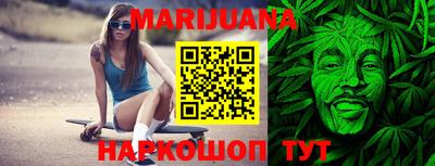 мефедрон Бугуруслан