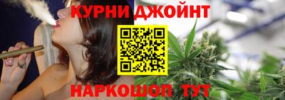 ГАЛЛЮЦИНОГЕННЫЕ ГРИБЫ Бузулук