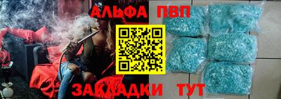 ГАЛЛЮЦИНОГЕННЫЕ ГРИБЫ Бузулук