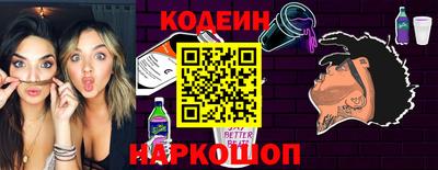 ГАЛЛЮЦИНОГЕННЫЕ ГРИБЫ Бузулук