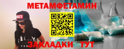 ГАЛЛЮЦИНОГЕННЫЕ ГРИБЫ Бузулук