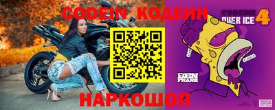 мефедрон Бугуруслан