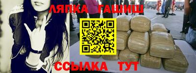 ГАЛЛЮЦИНОГЕННЫЕ ГРИБЫ Бузулук