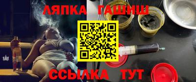 мефедрон Бугуруслан