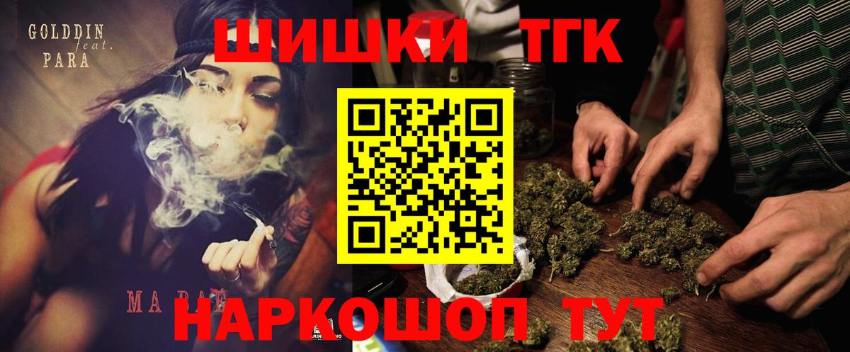 APVP Ухта